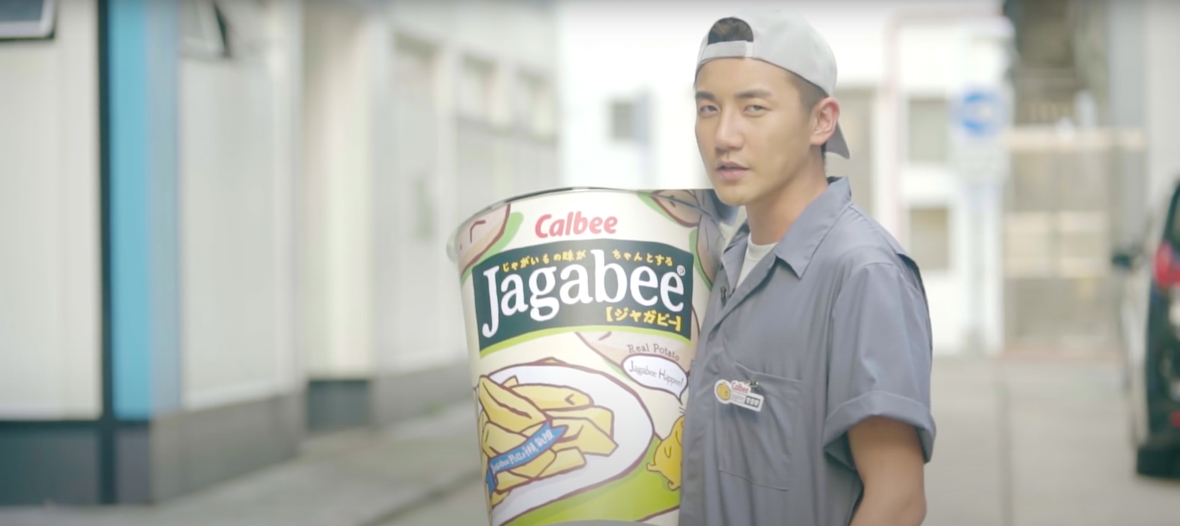 Princes Charming Deliver Surprise of Jagabee