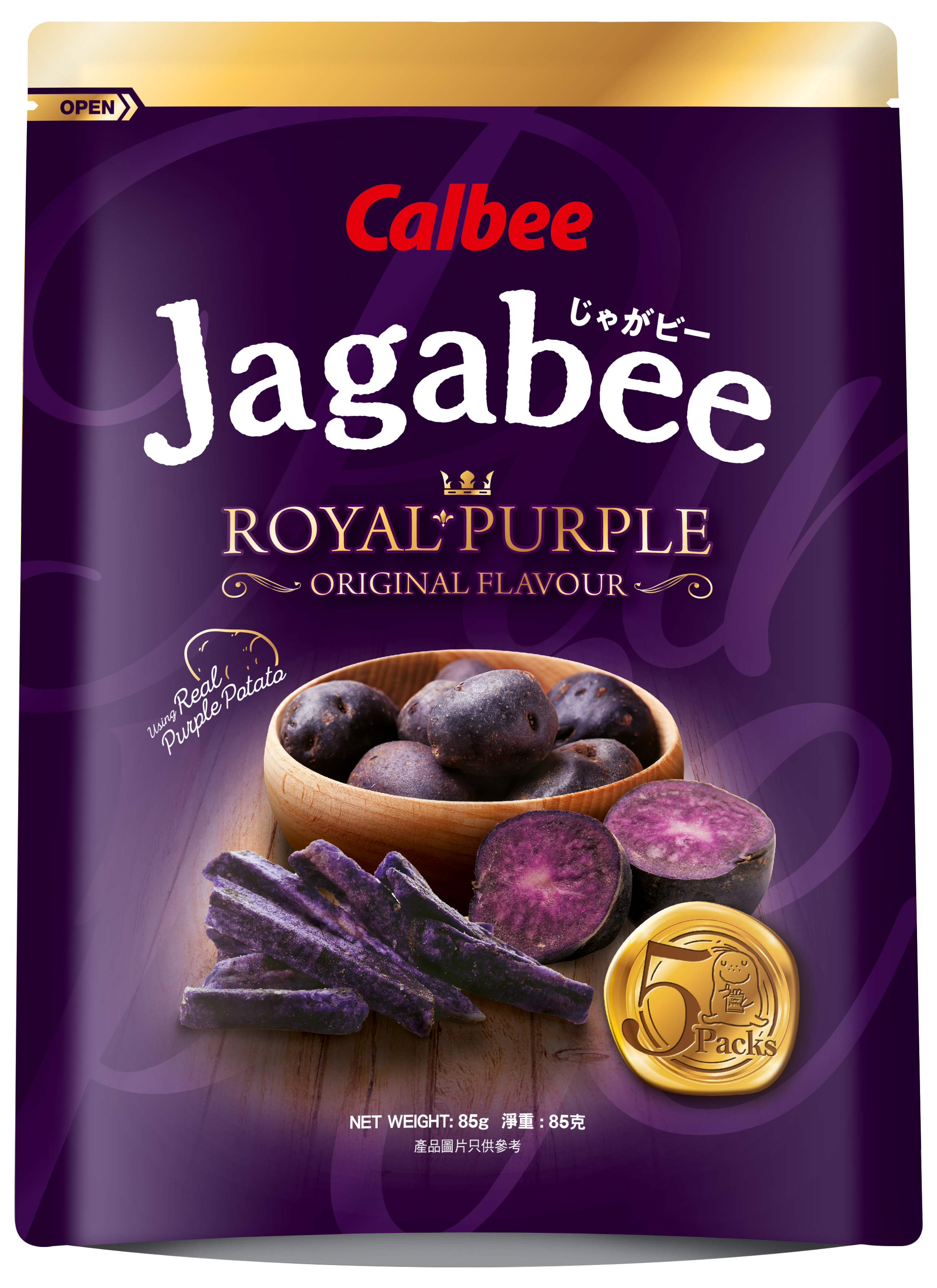 Calbee - Product - Jagabee Purple Potato Sticks